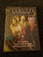 STARGATE SG1