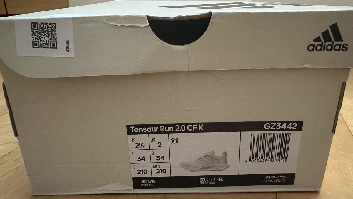 Adidas Scarpe da uomo: Adidas Schuhe Gr.34 – Usato da Oensingen venduto da dorian07 7