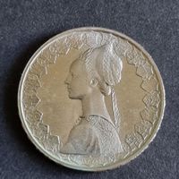 500 Lire 1969 Italie ARGENT