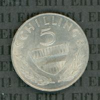 ATS___5.00 1970 unz 5 Schilling