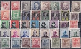 Timbres Luxembourg neufs (3 scans)