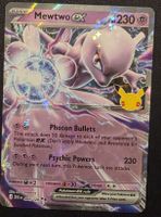 Pokemon Karte Mewtwo EX 064/128 