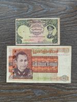 Burma 2 Stück !!!!!!!!