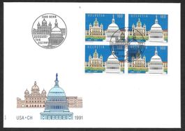 FDC Nr. 811 Viererblock ET Bern 22.2.1991