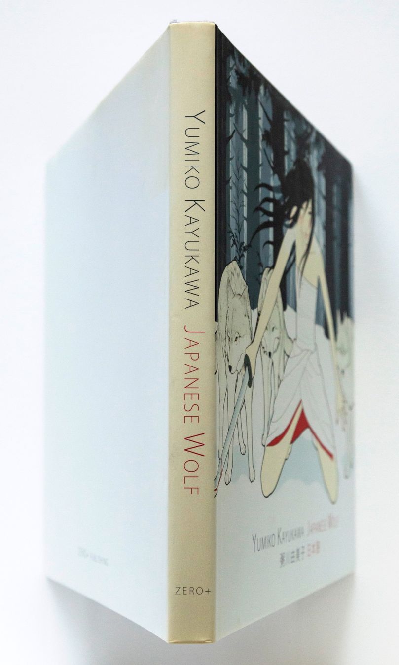 Bücher: YUMIKO KAYUKAWA  - JAPANESE WOLF – Gebraucht aus St. Gallen von kobayashi-maru 2