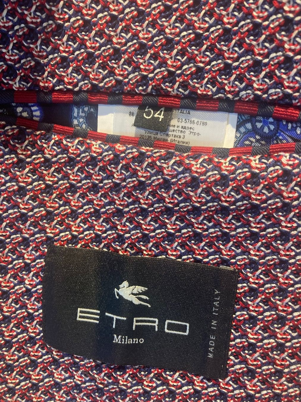 Etro Giacche: Etro Sakko Herren – Nuovo (secondo la descrizione) da Thalwil venduto da tho_my69 2