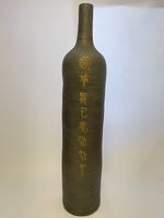 Asiatika - XXL Vase aus Vietnam (ca. 135 cm hoch!)