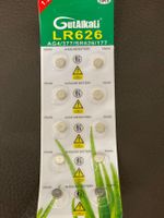 LR626 Batterien Knopfbatterie Set 10 Stück Neu
