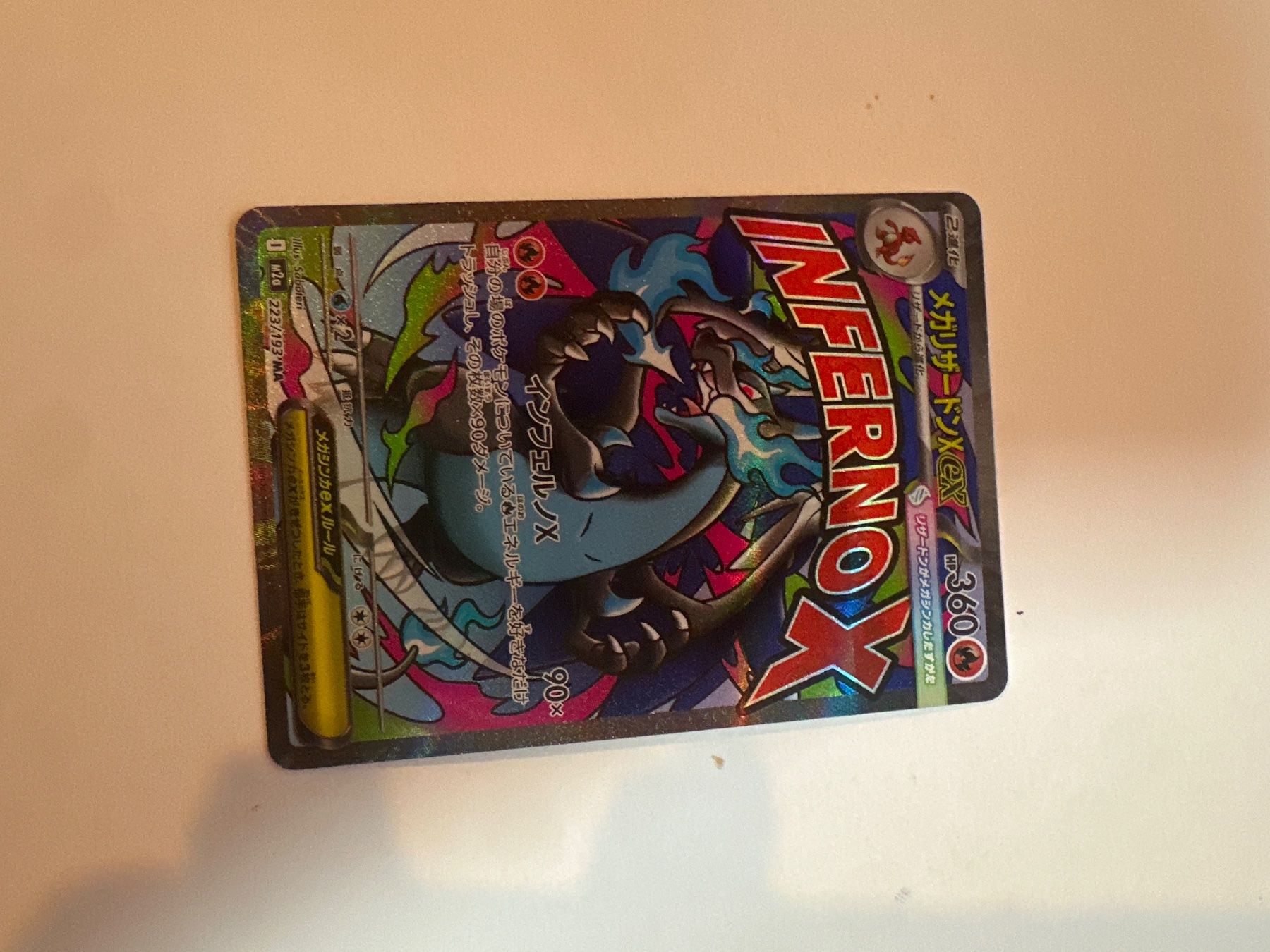 Pokémon Carte collezionabili: Mega Charizard X ex Japanisch – Nuovo (secondo la descrizione) da Neschwil venduto da Fleckiii