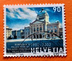 Nr.1046  Sondermarken 100 Jahre Bundeshaus  GESTEMPELT 2002