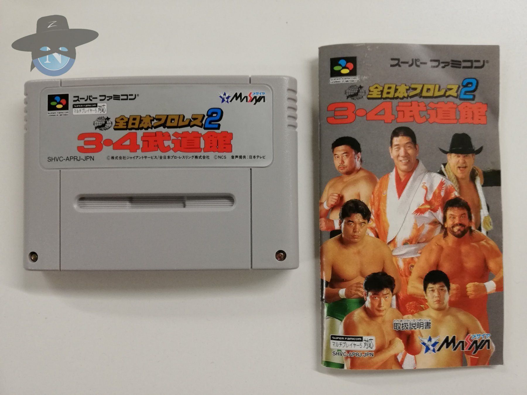 Nintendo Giochi: Zen nihon Pro Wrestling 2 / JAPAN / Nintendo SFC – Usato da St. Gallen venduto da zorro_dc 5