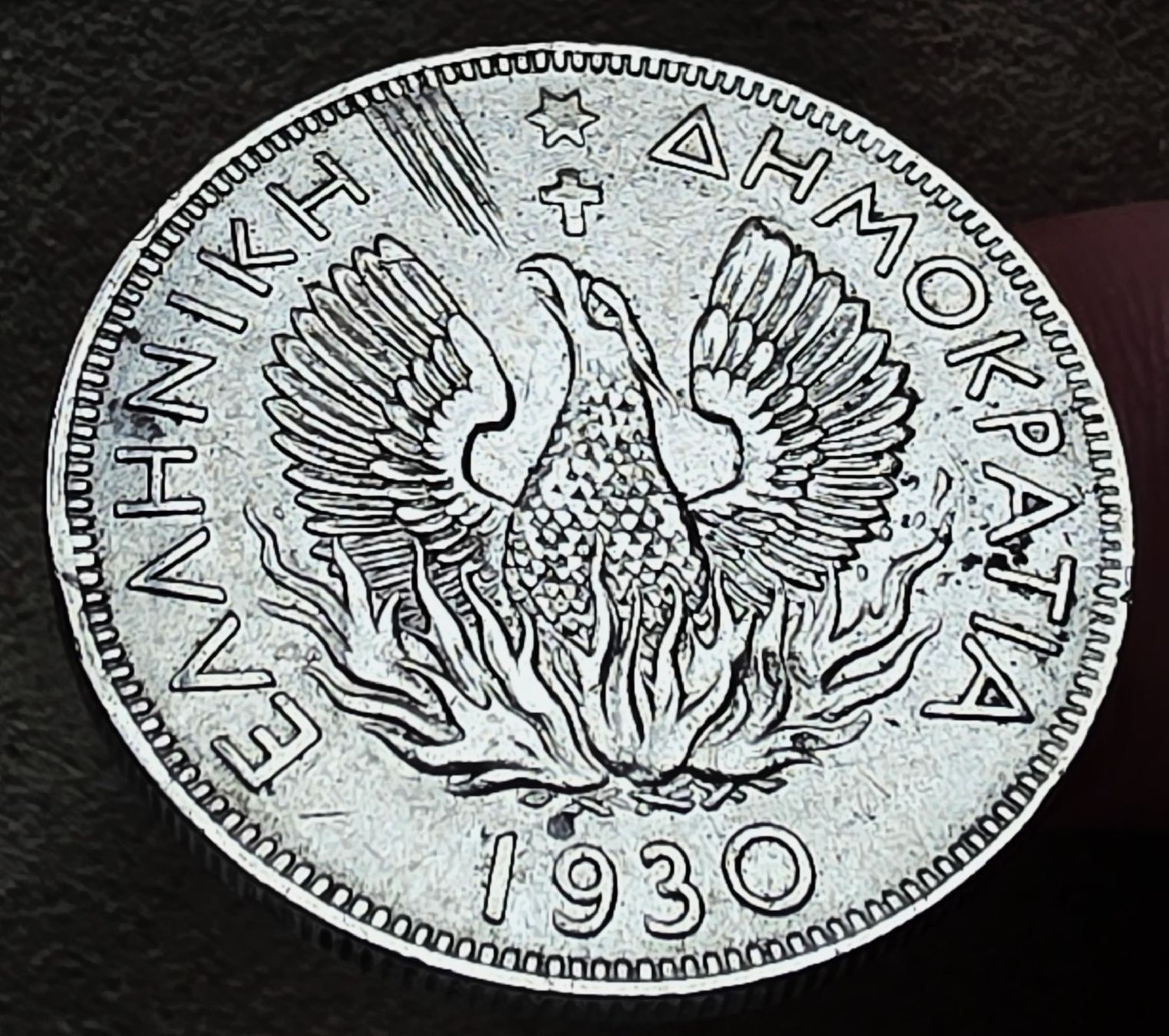 Tutti le monete: GRIECHENLAND 5 DRACME 1930 – Usato da Winterthur venduto da Creso70