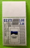 Briefmarken aus Estland Olympische Spiele  Ungestempelt 