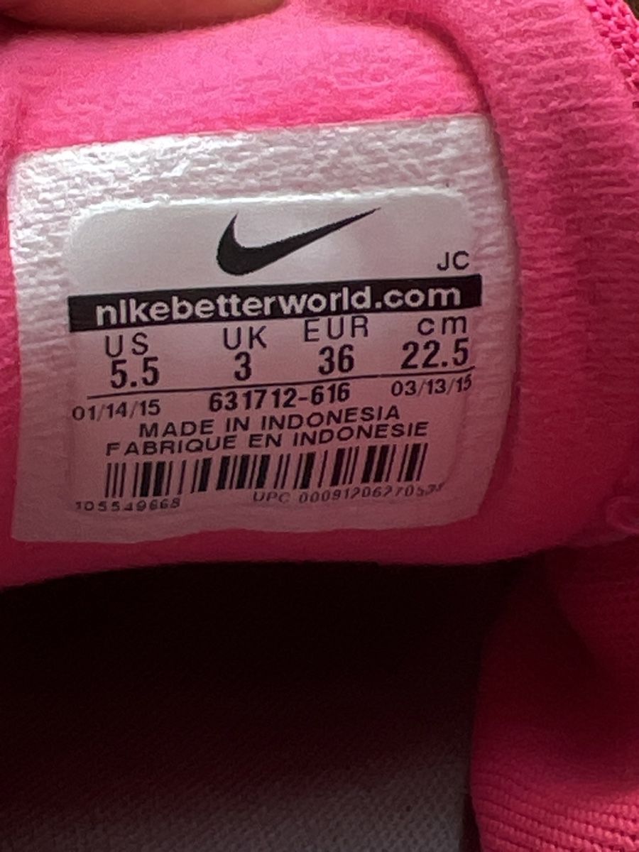 Nike Scarpe per ragazze: Nike valor court – Usato da Eglisau venduto da Jsam 3