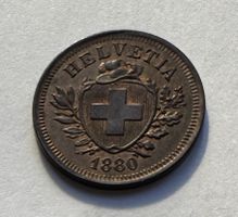1880 1 Rappen unz KW Fr. 160.-