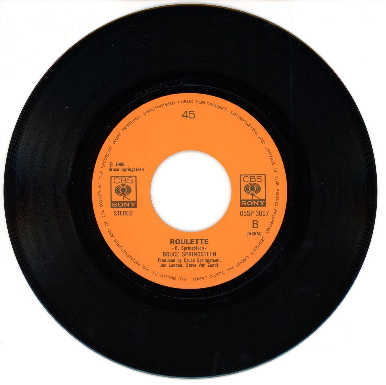 Dischi in vinile: Single 45 - BRUCE SPRINGSTEEN One Step Up / Roulette (Japan) – Usato da Morges venduto da evnocha3 3