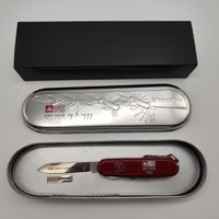 Victorinox Sion Olympiade 2006