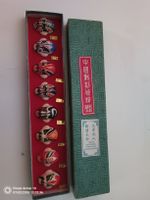 Chinesische Masken Set mit Box guter Zustand