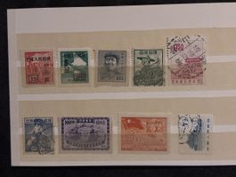 Lot de 8 timbres de Chine, collection, bon état