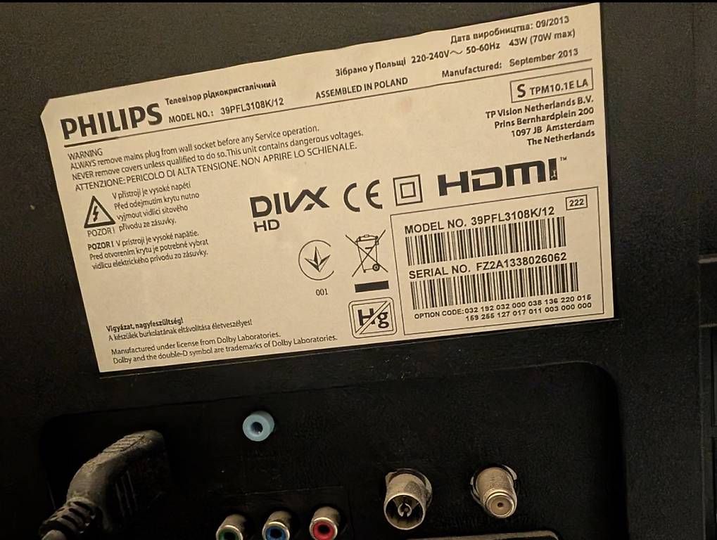 Appareils TV: Philips Full HD LED-TV 39  – D'occasion à Kreuzlingen par B.Thoma 1