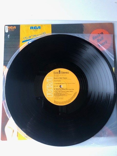 Dischi in vinile: Elvis Presley – Usato da Aarwangen venduto da Jukebox3 4