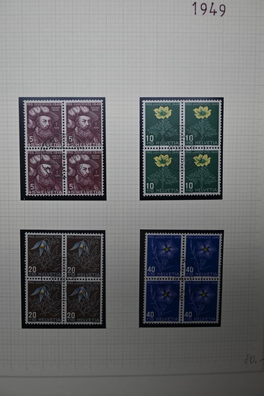 Tutti i francobolli: 1 Sammlung Pro Juventute 1913 - 2007 - Einzelwerte/Viererbl. – Usato da Steffisburg venduto da Charlamov 6