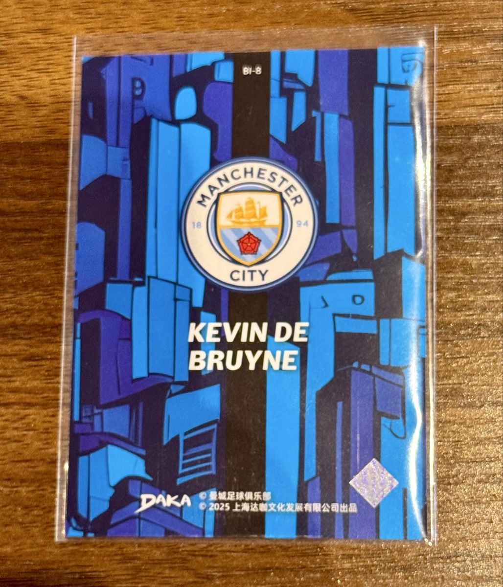 Carte collezionabili: Kevin de Bruyne – Nuovo (secondo la descrizione) da SAXON venduto da Mic_9 1