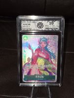 Kozuki Hiyori EB01-013 Alt Art One Piece Japanese CCG 10