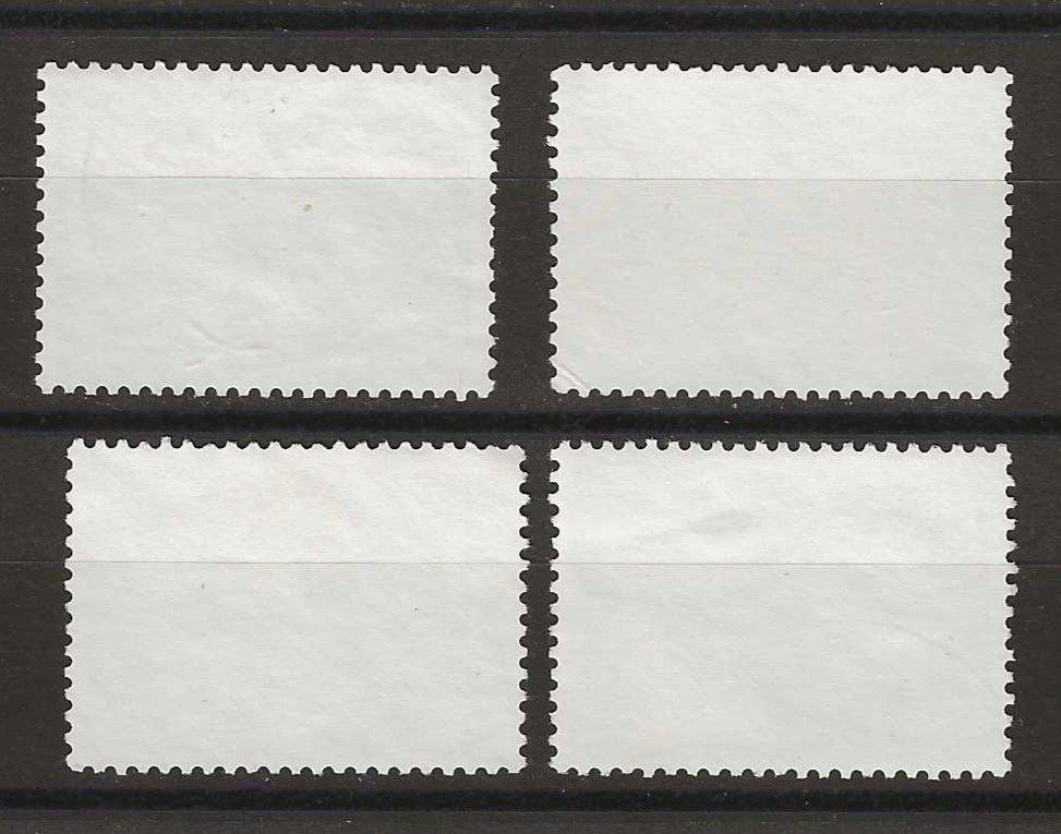 Tutti i francobolli: 1985 Z 711-714 gebraucht – Usato da Susten venduto da lmf_98wh 1