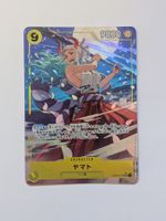 One Piece TCG Yamato OP04-112 Parallel Alt Art JP