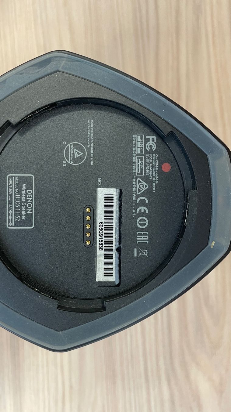 Denon Casse acustiche: Denon Heos 1 HS 2 + Denon Go Pack 1 – Usato da Heerbrugg venduto da Kirchhofer 3