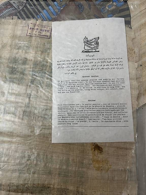 Tableaux: Quadri egiziani originali con documenti 15 fr – D'occasion à Lugano par bef_6qcn 3