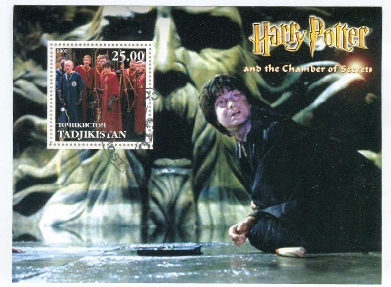 Tous les timbres: Block "Harry Potter". Tadschikistan – Neuf avec emballage d'origine à Basel par Butsch5