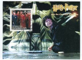 Block "Harry Potter". Tadschikistan