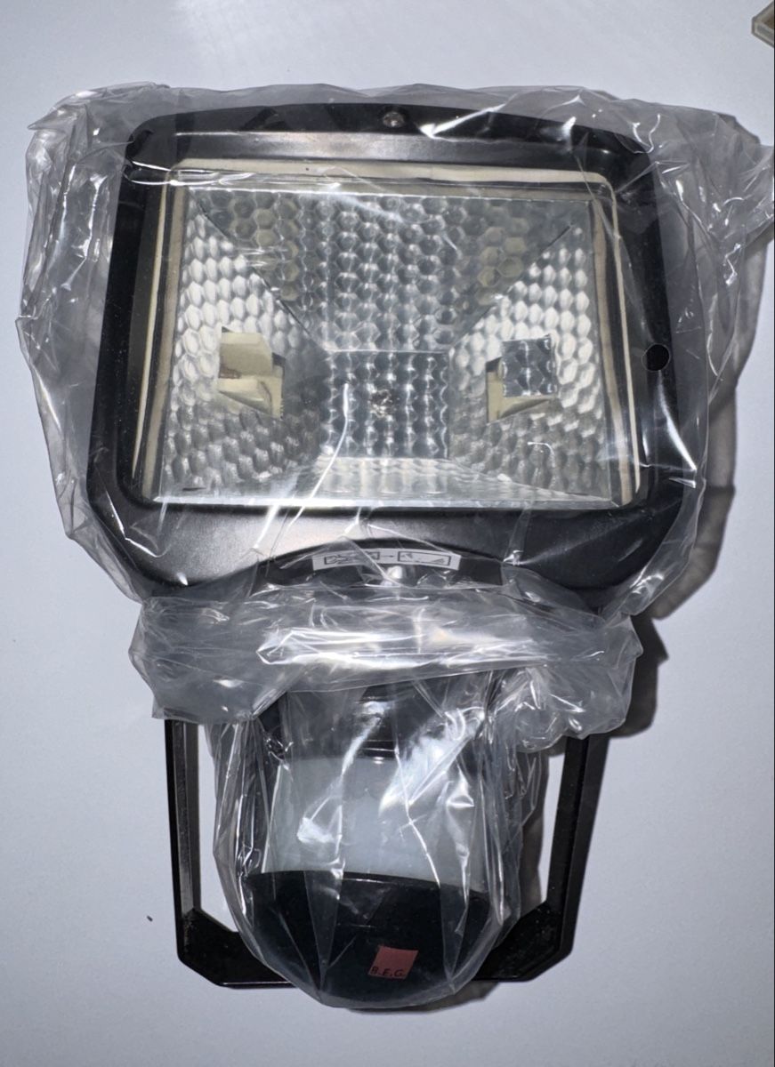 BEG Componenti elettronici: B.E.G. Luxomat FLC 150-200/s – Nuovo e nell'imballaggio originale da Oberdiessbach venduto da design13 1