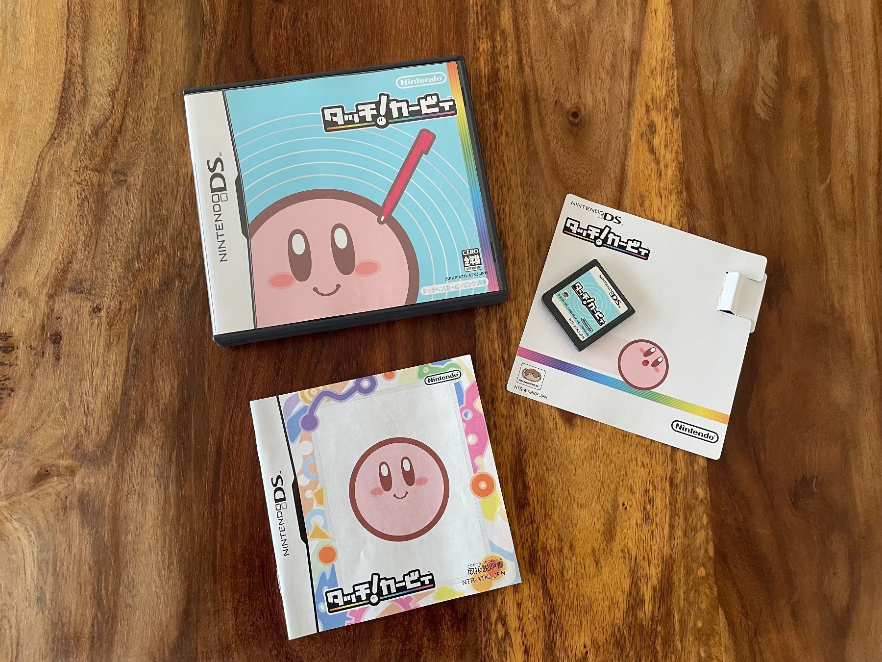 Nintendo Giochi: Kirby Touch! Nintendo DS Japanische Version – Usato da Schliern b. Köniz venduto da 505SR2.0