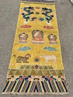 China Tibet Teppich antik 2 Drachen Elefant Löwe 300x120 top