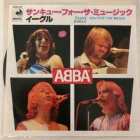 ABBA Japan Rarität Original Vinyl Single