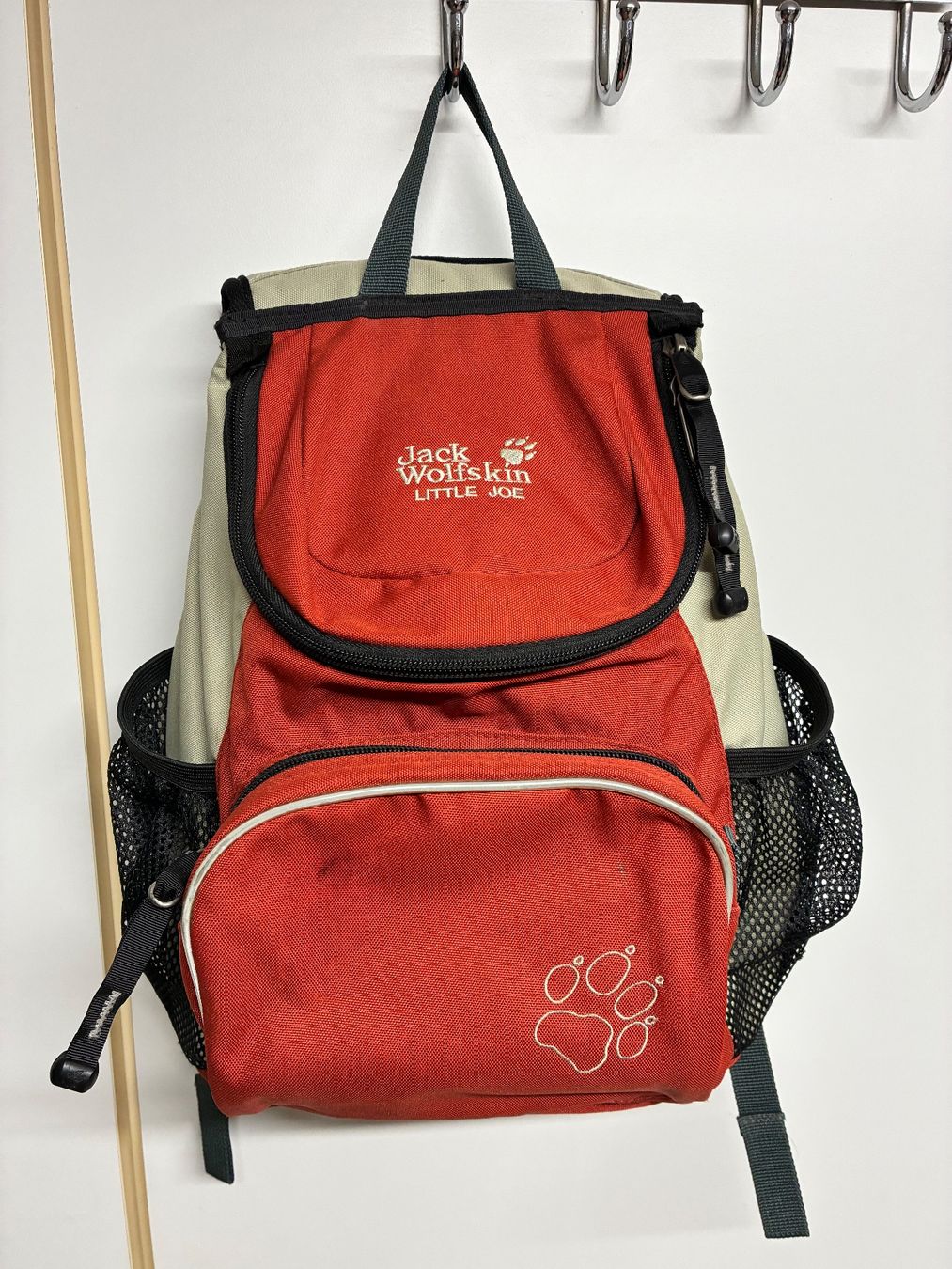 Jack Wolfskin Kindertaschen: Jack Wolfskin Kinderrucksack – Gebraucht aus Horw von adler65 2