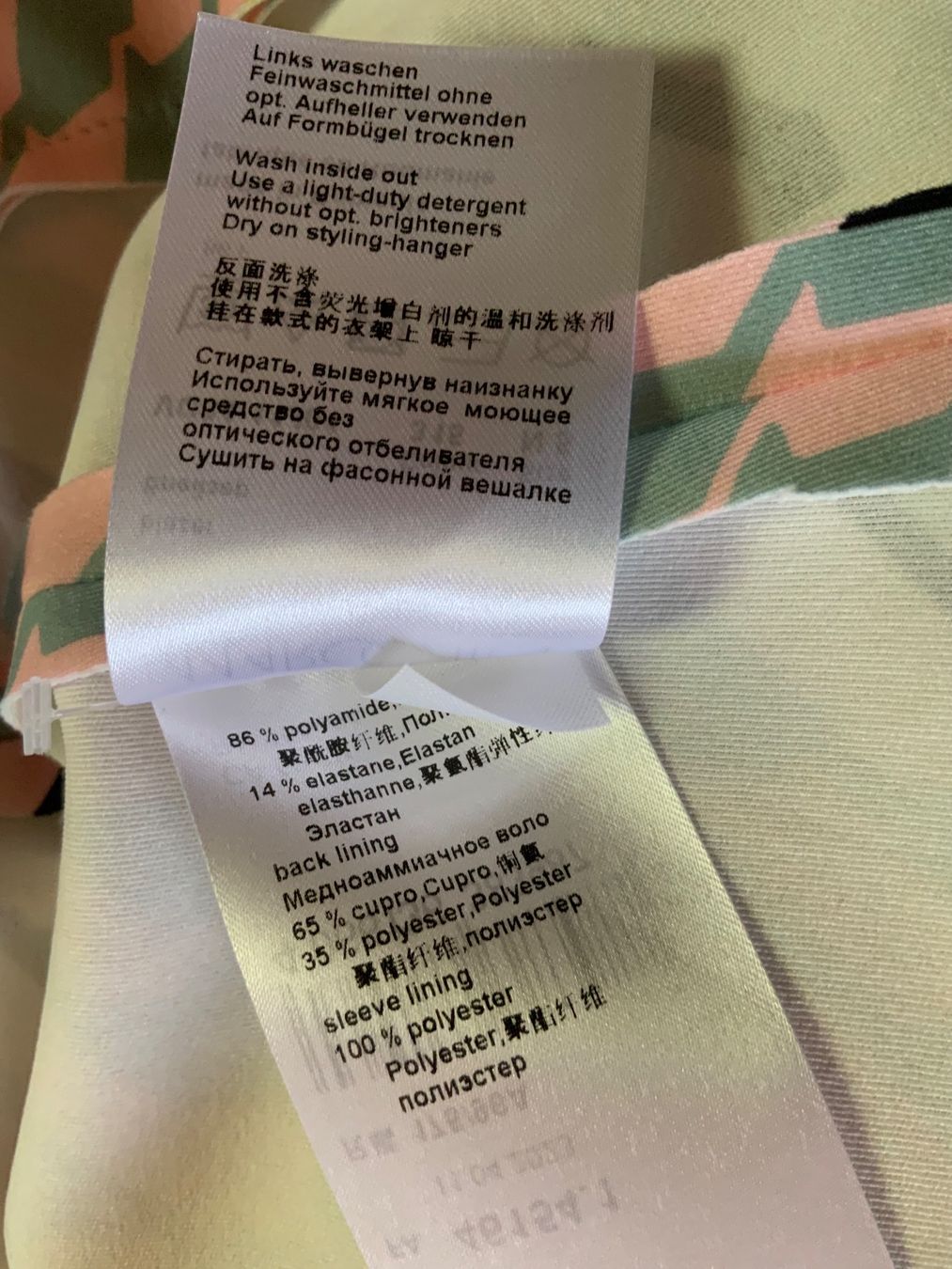 Marc Cain Vestes: Wunderschöner  Marccain Blazer , soft weich gr 42 - 400 chf – Neuf (Voir description) à Cham par Mira10 5