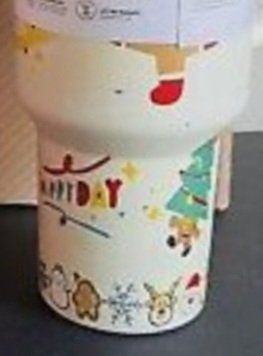 Tassen: 1 Stanley Cup Thermobecher, Weihnachts-Edition, 3 Farben – Neu und originalverpackt aus Winterthur von bibummi 1