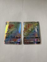 Pokemon Karten Decidueye GX und Golisopod GX Rainbow Rare