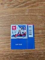 Einzelwert aus Kleinbogen Olympische Sommerspiele, Voll-ET