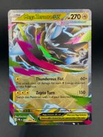 Mega Zeraora ex - Double Rare 027/084 (EN) - NM/MT