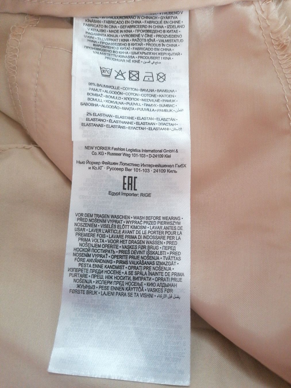 Pantaloni: Short, short court, pantalon, bas – Nuovo (secondo la descrizione) da Montcherand venduto da petiteoune75 5