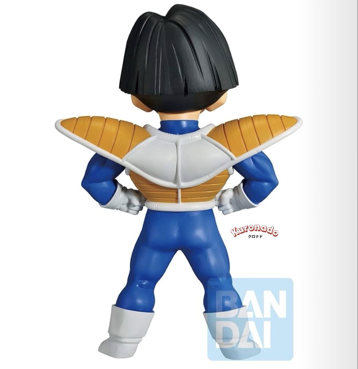 Bandai Statuette: Dragonball Z | Son Gohan Kid Figur – Nuovo e nell'imballaggio originale da Solothurn venduto da Kuronado 2