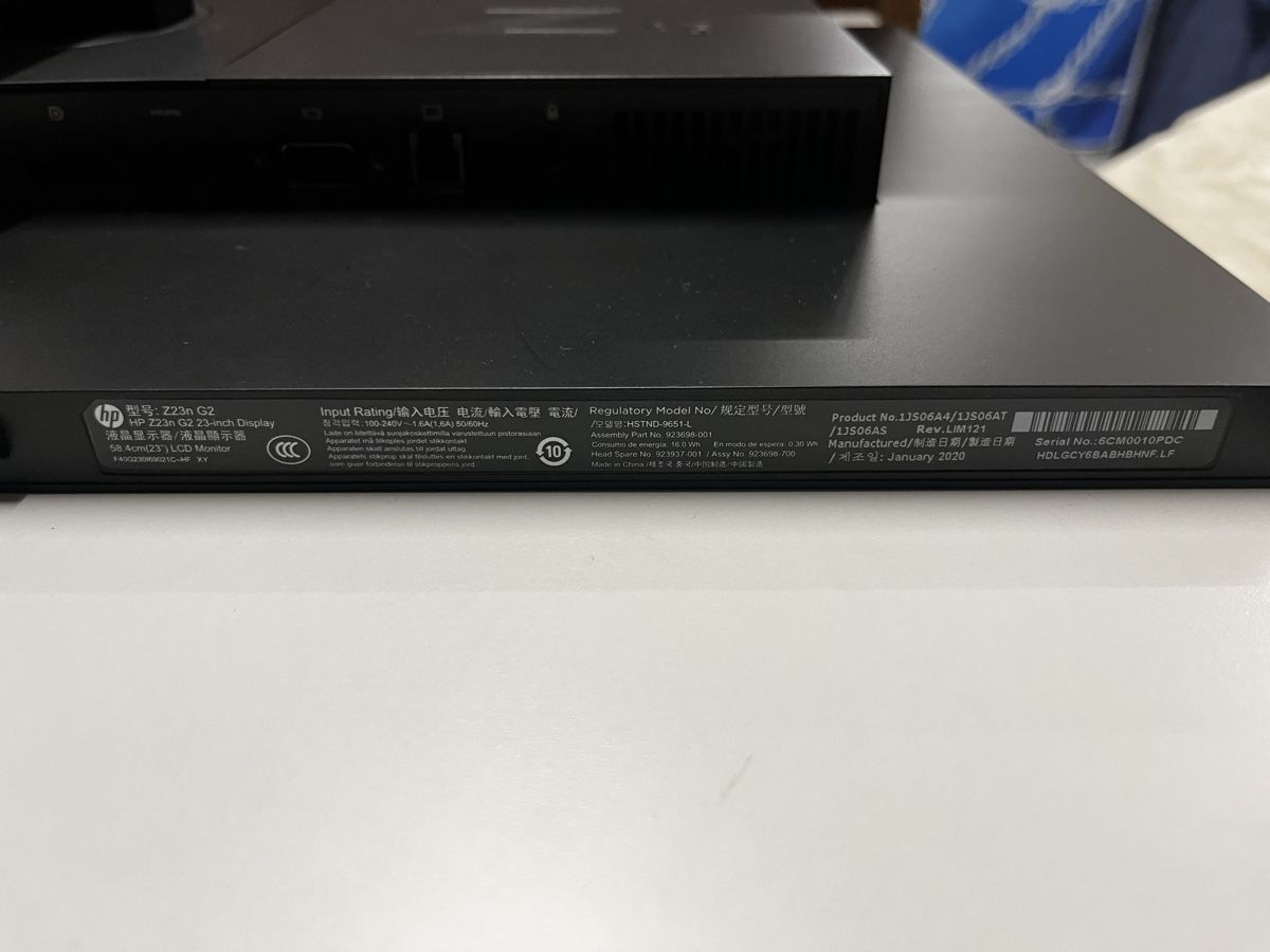 Monitor: Monitor HP 23Zn – Usato da Nidfurn venduto da elefant08 3
