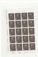 timbre Pro Juventute J131 bloc de 20 pièces