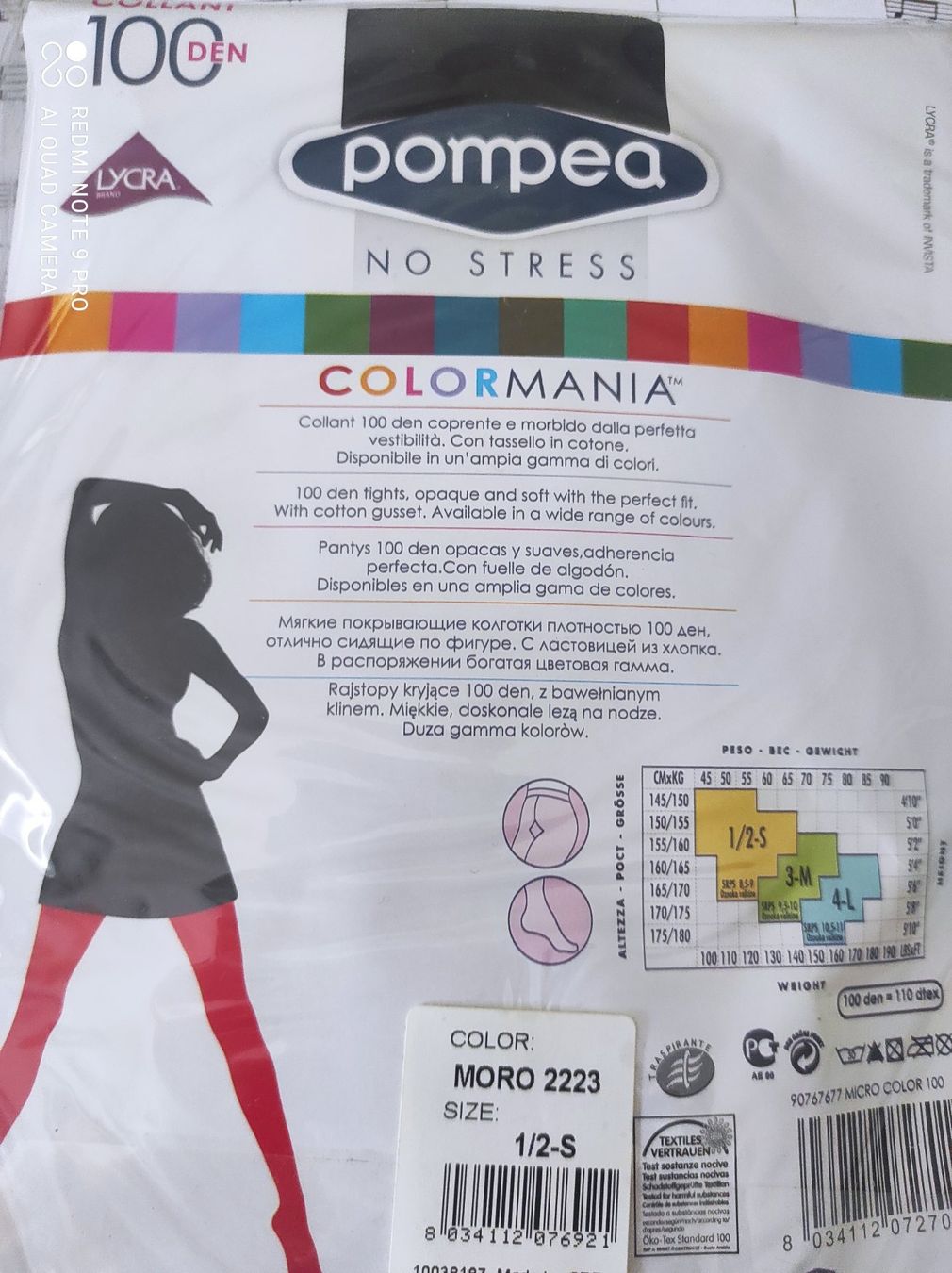 Strümpfe & Strumpfhosen: Collants couleur brun/marron 100 Den - Taille S – Neu und originalverpackt aus Porrentruy von Olifante 1