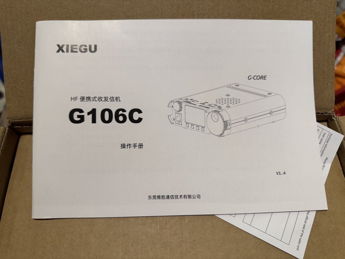 Radiocomunicazione: Xiegu G-106 – Nuovo (secondo la descrizione) da Sternenberg venduto da Mcfraui